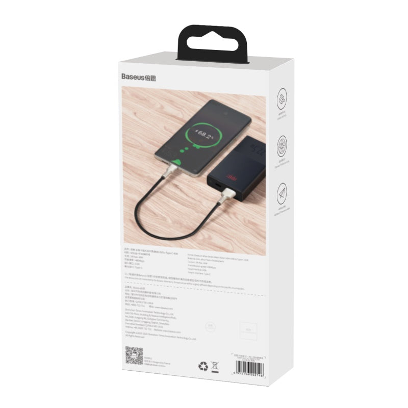 Baseus Cafule Series Metal 5A Data Cable USB To Type-C 40W 25cm - Black