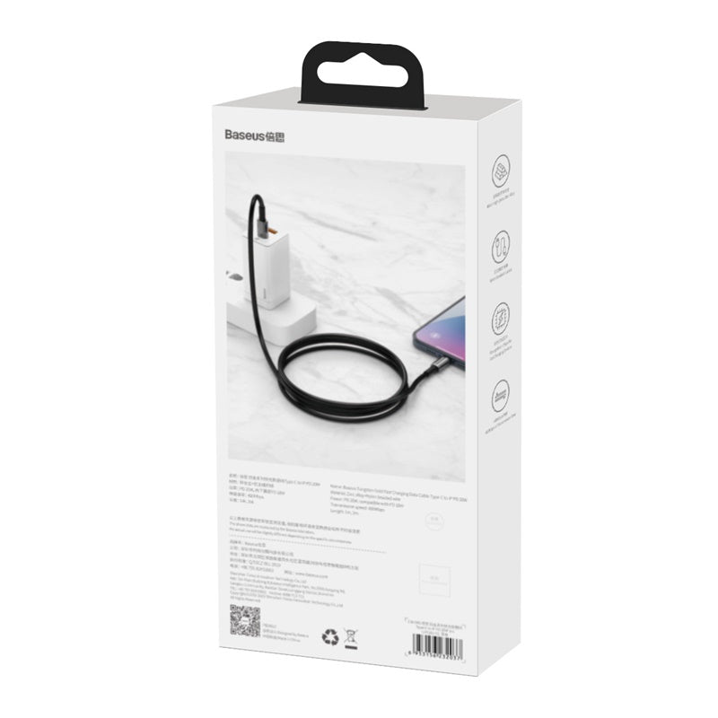Baseus Tungsten Gold PD 20W Fast Cable Type-C to iP 2M - Black