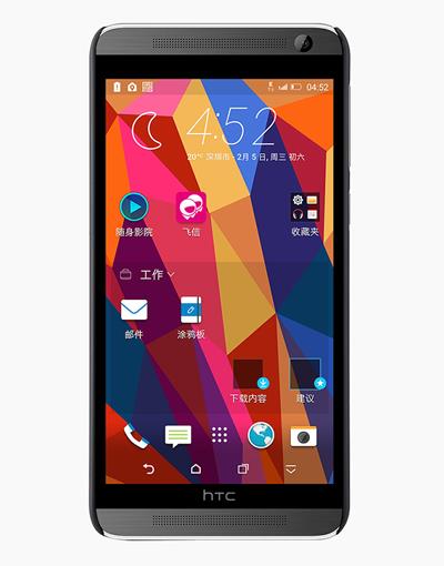 E9+ Frosted Shield - Black