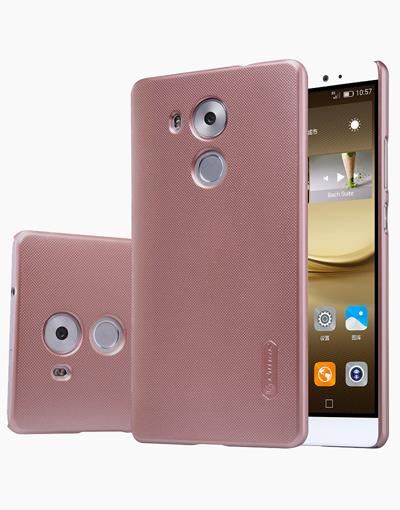 Mate 8 Frosted Shield - Rose Gold