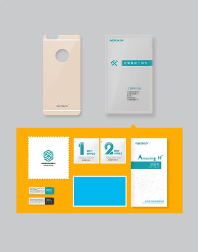 iPhone 6 Back Anti-Explosion Glass - Gold