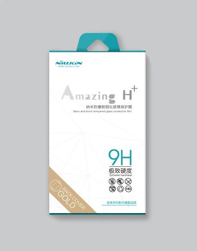 iPhone 6 Back Anti-Explosion Glass - Gold