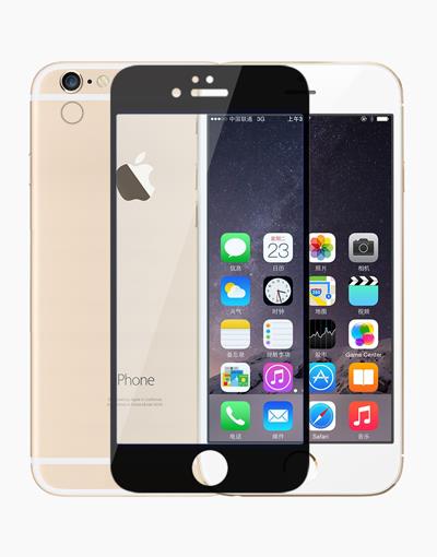 iPhone 6 CP+ Full Tempered Glass ( Black )