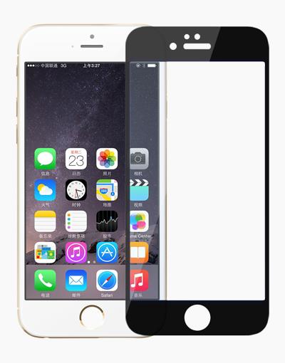 iPhone 6 CP+ Full Tempered Glass ( Black )