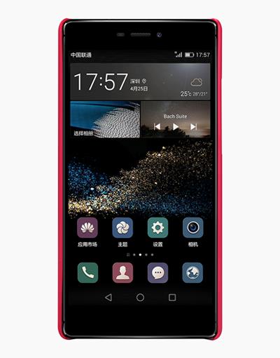 P8 Lite Frosted Shield - RED