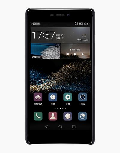 P8 Frosted Shield - Black