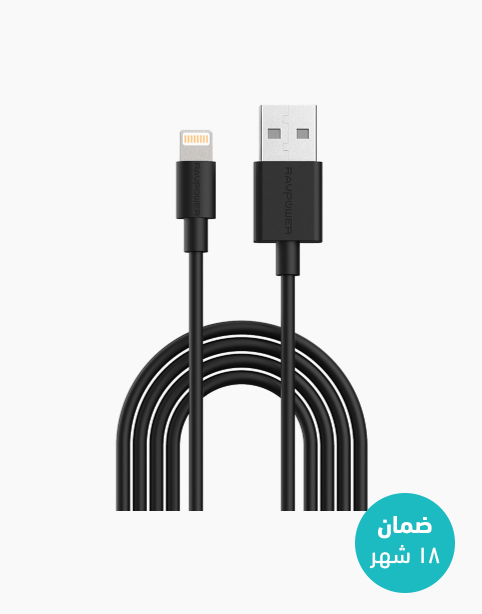 Ravpower RP-CB031 MFI Certified Cable 2m Black