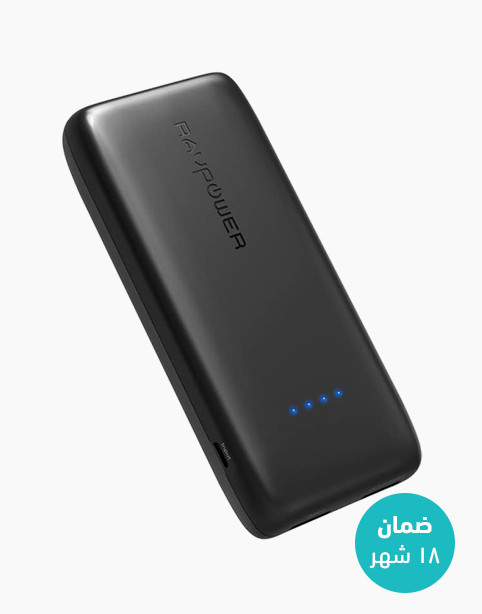 RAVPower RP-PB065 12000mAh QC 3.0 Portable Power Bank