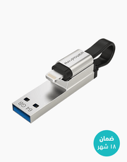 RAVPower RP-IM013 iPhone Flash Drive 64GB MFI - Silver