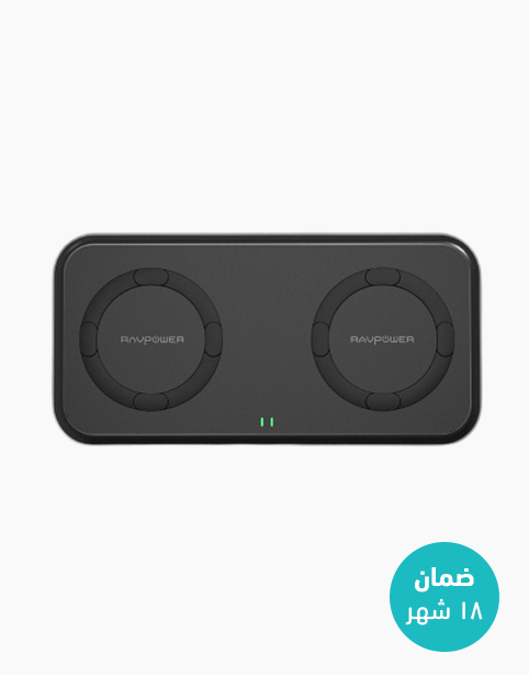 Ravpower PC065 Dual Fast Wireless Charger - Black