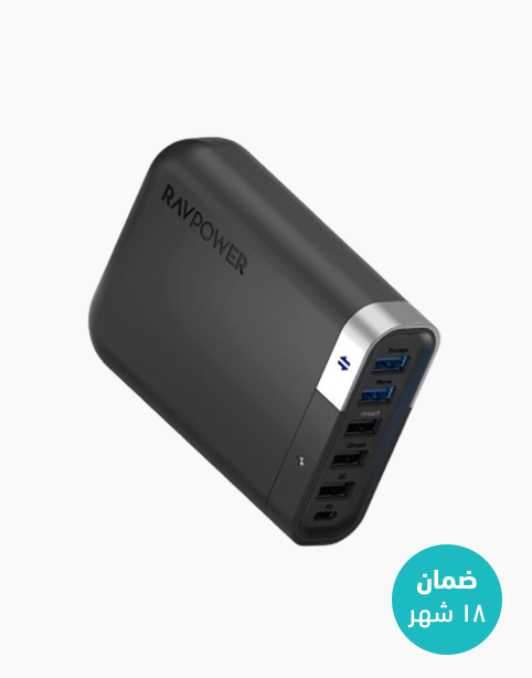 Ravpower RP-UM002 Filehub 60W USB-C Charger with 6-Port