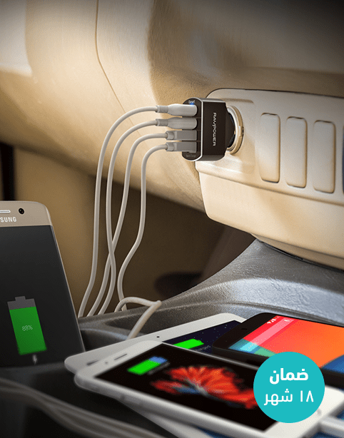 Ravpower RP-VC003 54w 4 Port Car Charger - Black