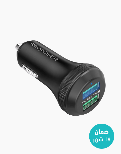 Ravpower RP-VC007 Dual USB Fast Car Charger 40w With iSmat