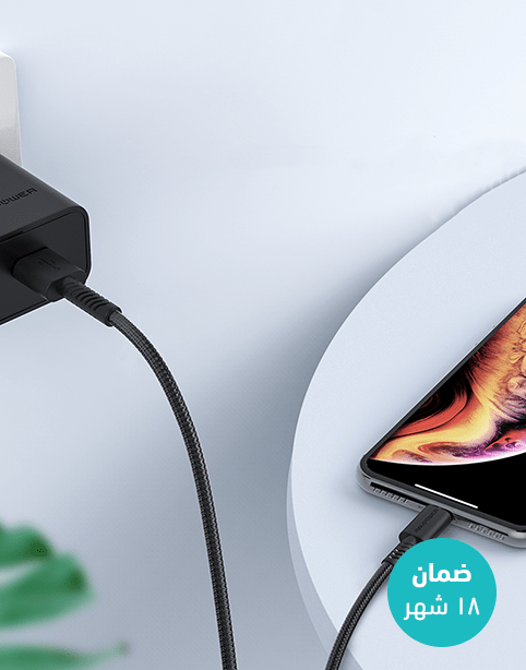 Ravpower Rp-CB042 MFI cable, 2m length, featuring anti-cut design for iPhone charging and data transfer.