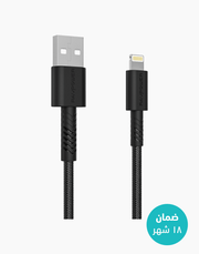 Ravpower RP-CB042 MFI 2m anti-cut cable for iPhone with durable design and secure connectors.