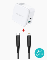 *Offer* Ravpower PD Adaptor + Type c to iP Cable