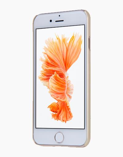 iPhone 7 Frosted Shield Gold