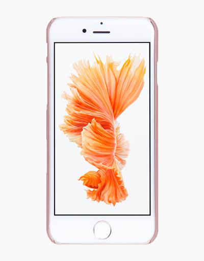 iPhone 7 Frosted Shield Rose Gold
