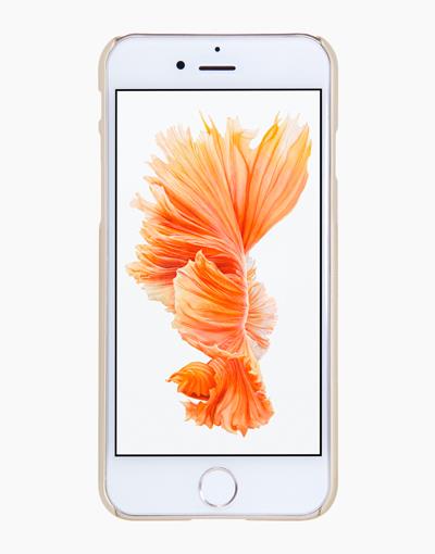 iPhone 7 Frosted Shield Gold