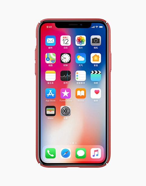 Air Series By Nillkin Super Slim Case for iPhone X - Red