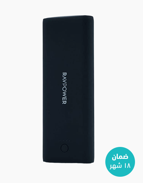 Ravpower 20100mAh RP-PB191 3-Ports QC3.0 + PD Total 30W