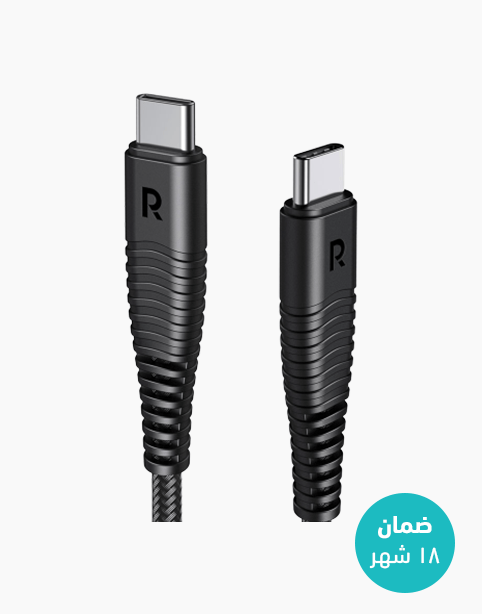 RAVPower RP-CB047 Nylon Braided USB-C to USB-C Cable (3.3ft/1m)