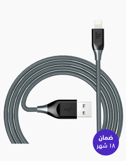 Tronsmart LTA11 MFI Double Braided Nylon 4ft Lightning Cable Gray
